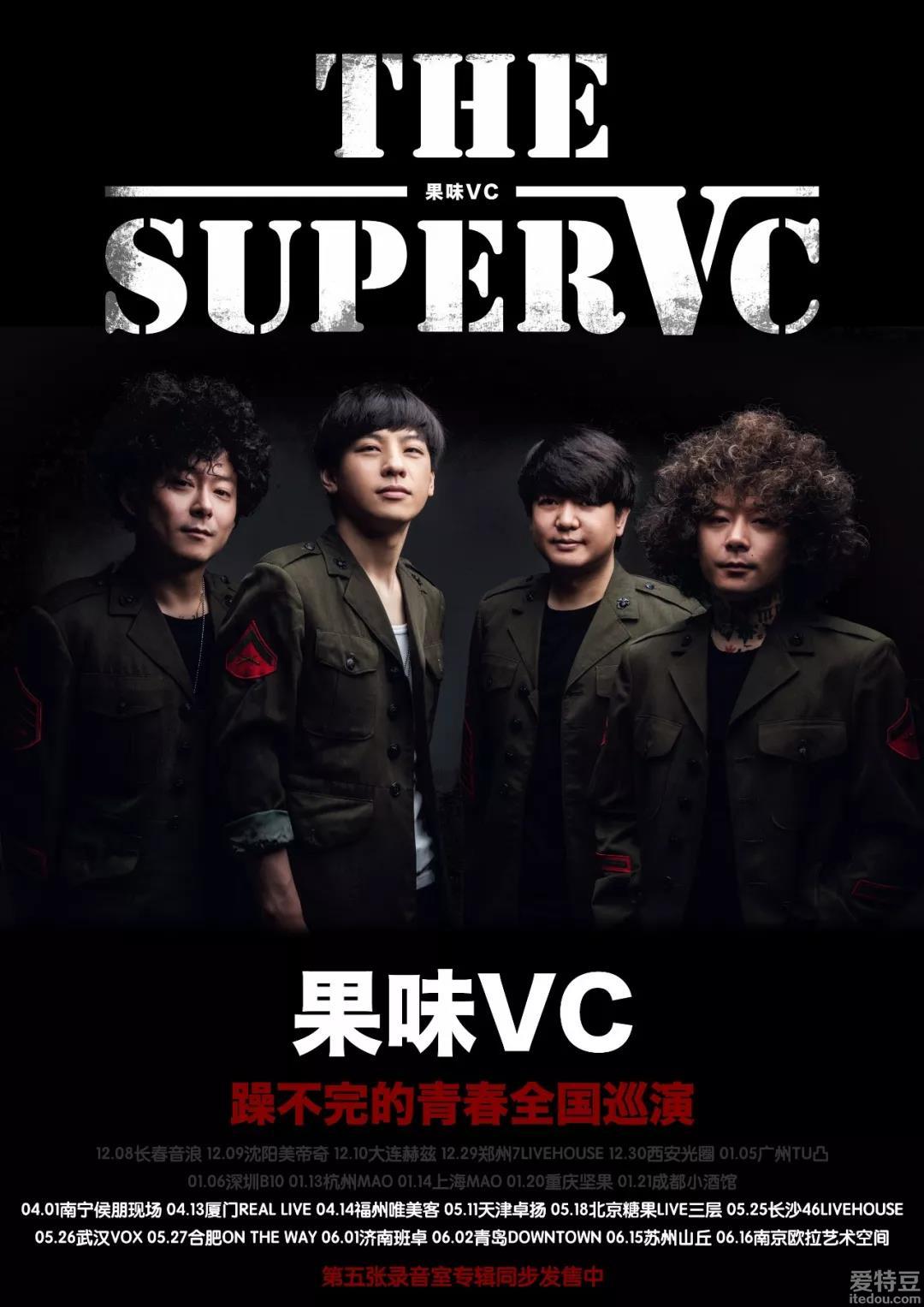 中船特气获61家机构调研：公司现建有三氟甲磺酸产能660吨双