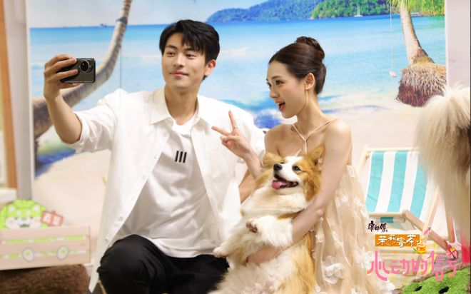 《心动的信号8》第五期加更上晗涵CP没安全感行帆CP性格接近