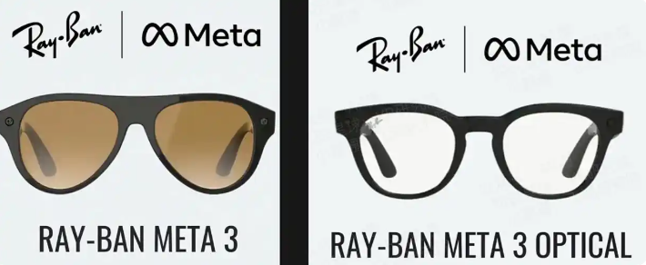 Meta雷朋第三代智能眼镜亮相在即三星微美全息领航消费级XR