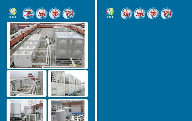 新余市公布3起工程建设项目招标投标领域违法违规典型案例