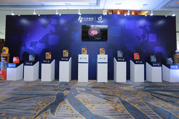 世界口腔医学大会在沪举办 美亚光电展示口腔智能体产品