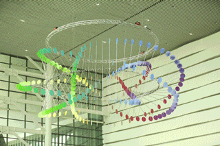 天虹数科5%以上股东五龙公司减持超1%套现或为资金需求